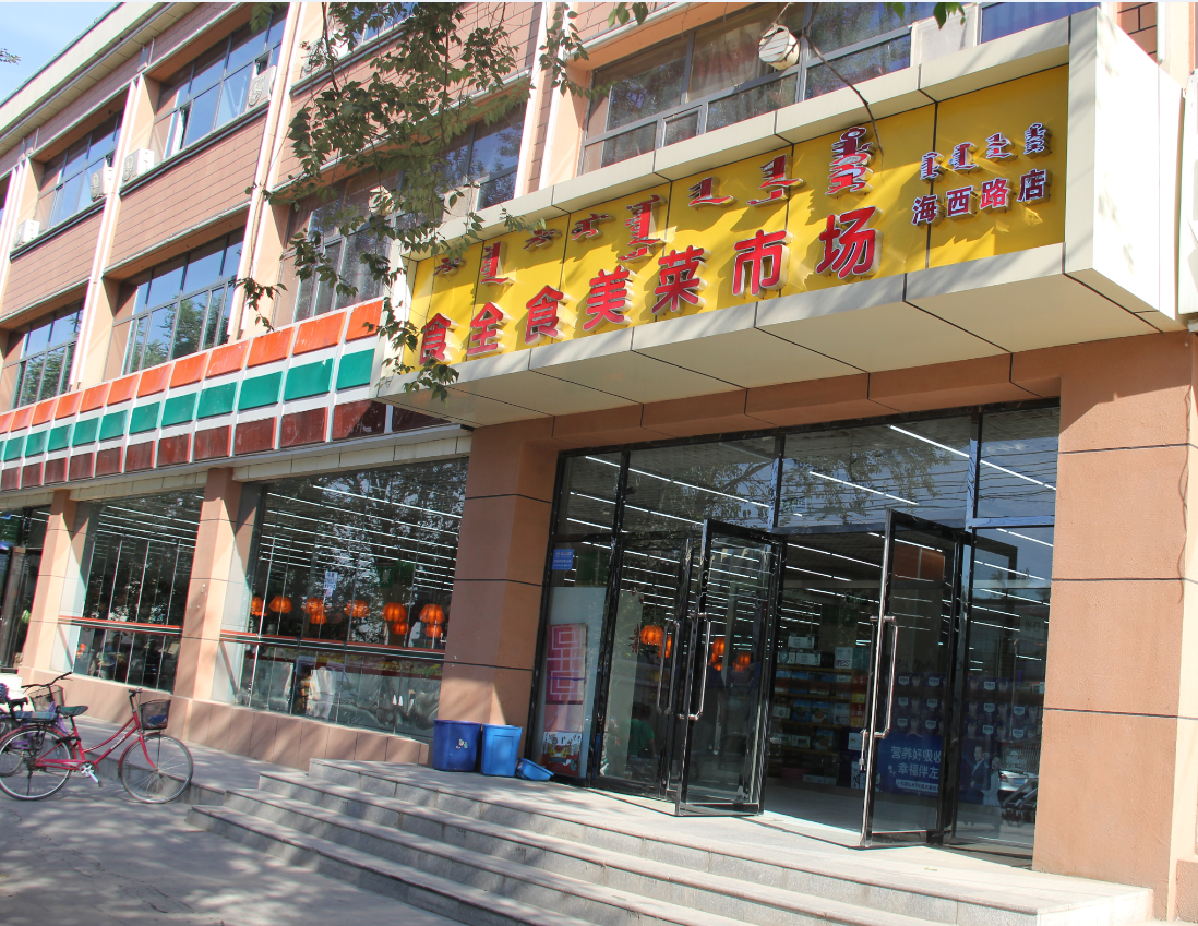 20180816/ff176b1f191ae870052cfcdf023ebcfe.png ff176b1f191ae870052cfcdf023ebcfe.png