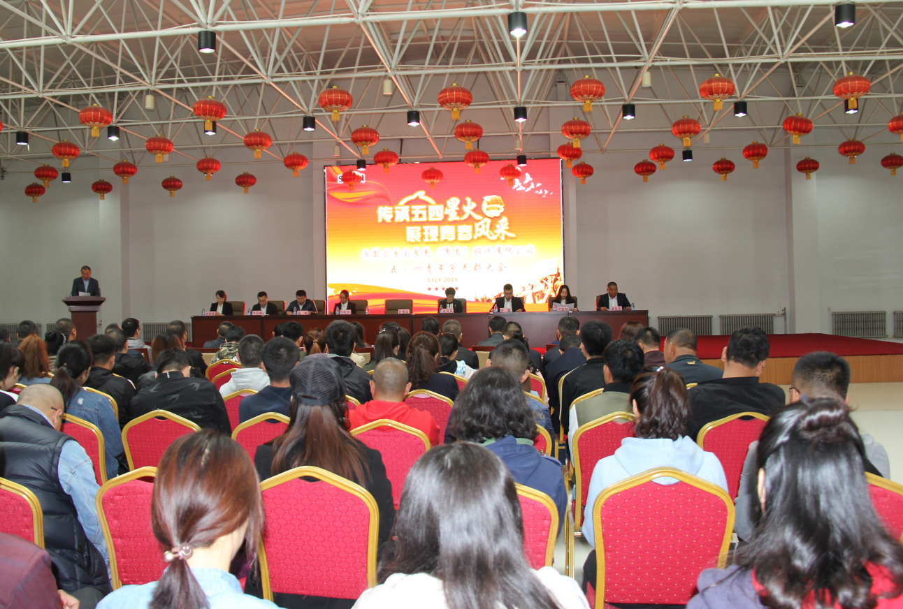 20190429/c549434a1cd89b10a098b007e3dfad33.png 20190429/c549434a1cd89b10a098b007e3dfad33.png