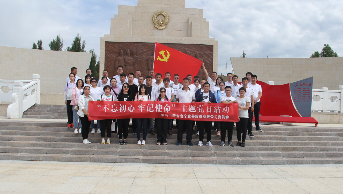 20190703/99e837bb037915580e3f4b75d7d80316.png 20190703/99e837bb037915580e3f4b75d7d80316.png