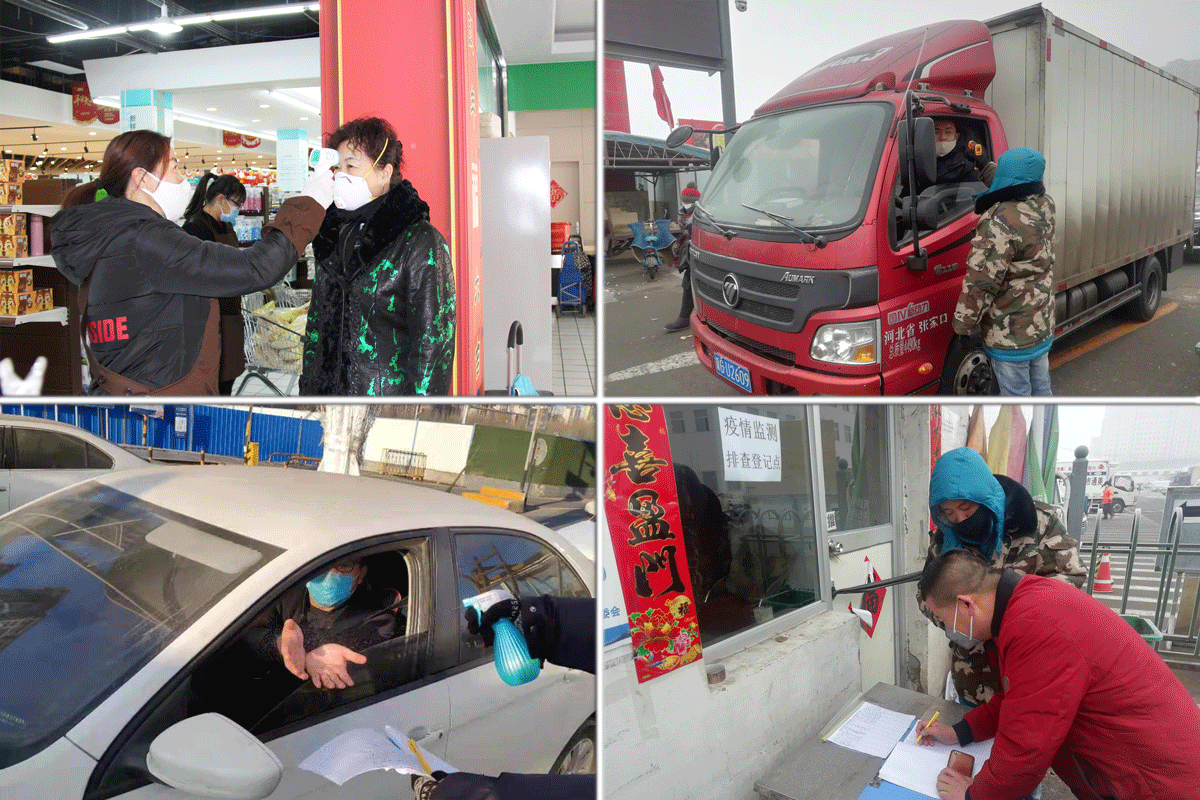 20200206/d3f2ebd1b26a45b5f7e89161e753459d.gif 20200206/d3f2ebd1b26a45b5f7e89161e753459d.gif