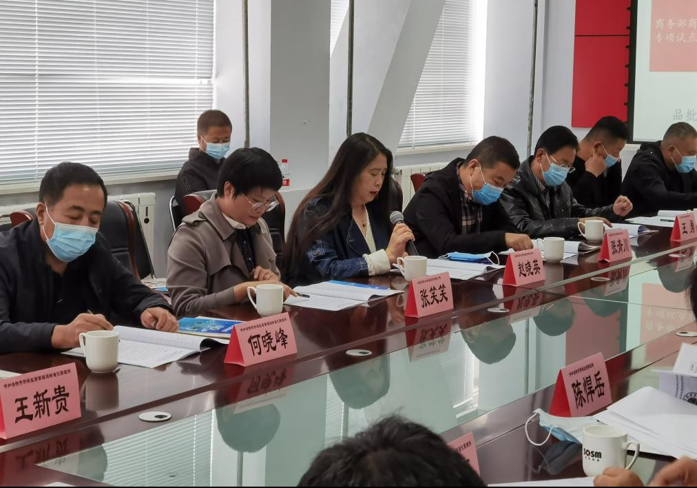 20211110/30d25658b422f6627e20c996463ccff3.jpg 20211110/30d25658b422f6627e20c996463ccff3.jpg