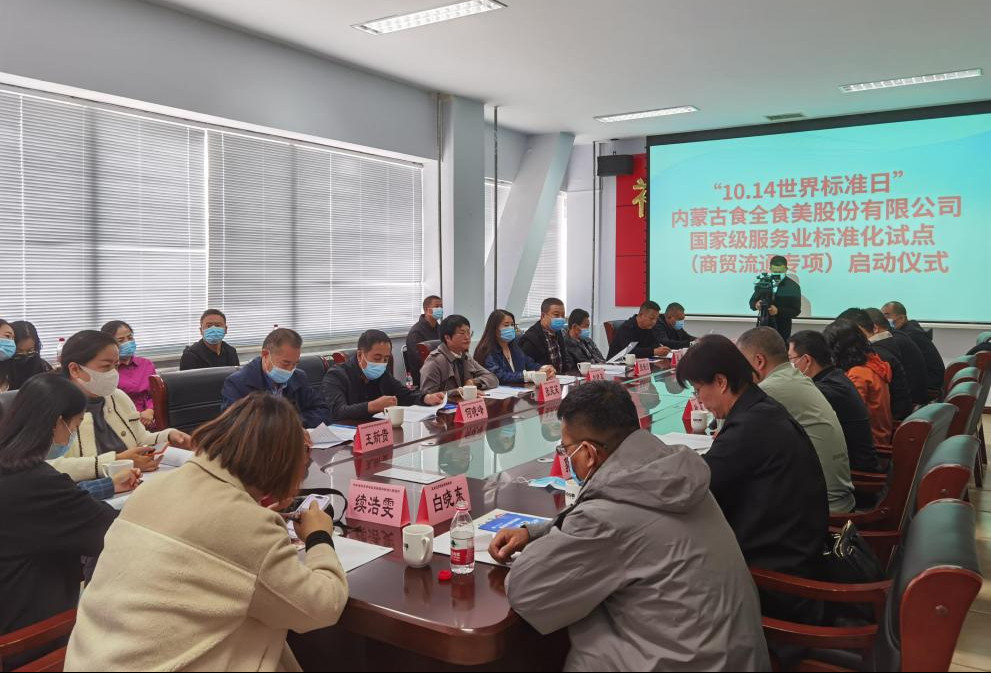 20211110/f853f4efe3069b54fbadeea547f09d84.jpg 20211110/f853f4efe3069b54fbadeea547f09d84.jpg