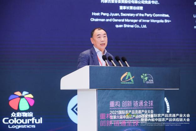 20211110/fad7f1bf9f567e8b15d2cc57f0fde68f.jpg 20211110/fad7f1bf9f567e8b15d2cc57f0fde68f.jpg