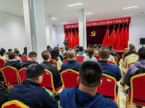 20250512/f1a4eae68b9d2bb84a0ccf8fdb31ec29.jpg f1a4eae68b9d2bb84a0ccf8fdb31ec29.jpg